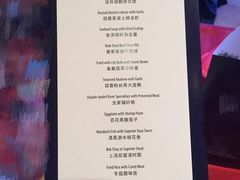 -上海嘉定喜来登酒店