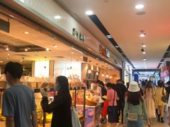 -BreadTalk面包新语·烘焙蛋糕(海珠丽影广场店)