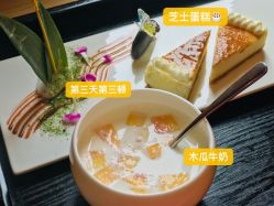 -妈咪呗呗月子中心(市心店)