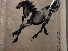 -徐悲鸿纪念馆