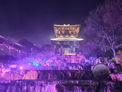 -茅山东方盐湖城景区