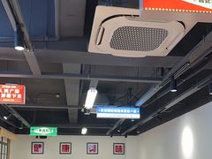 -毒蛇面馆(人民广场店)