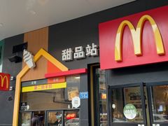 -阿芳卤面(中闽百汇店)