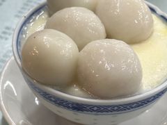 -阿三麻蓉汤圆(顺光大厦店)