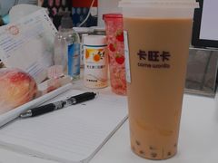 -卡旺卡(芜湖步行街一店)