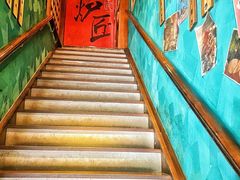 -王氏炉匠·烧鸟放题自助(好运街店)