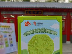 -北陵公园