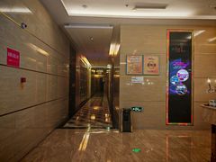 -大溪地量贩KTV(合肥1912店)