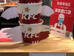 -肯德基(茂业店)