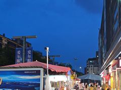 -合景·悠方(成都店)