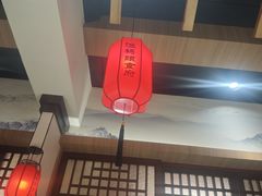 -渔码头食府·20年蓬莱老字号(登州路店)