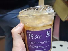 -阿sir咖啡(陶谷新村店)