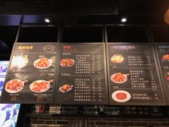 菜单-Thank u mom非油炸健康鸡(万国广场店)