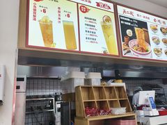 -陕西餐厅(欧亚卖场店)