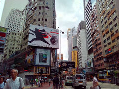android_upload_pic-崇光百货(铜锣湾店)