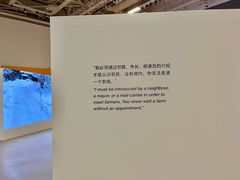-上海当代艺术博物馆