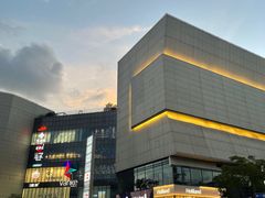 -好利来(七宝领展广场店)