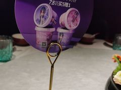 -大鸭梨烤鸭(望京店)