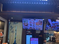 -阿三生煎(正弘城店)