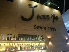 -Jazz·ya 爵士屋(来福士店)
