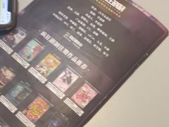 -剧狐剧本杀·月球探案馆(人民广场1号店)