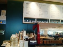 -gaga(深圳福田星河COCO Park店)