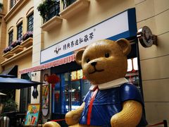-弘阳·未来世界(弘阳广场店)