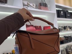 -小鱼中古奢侈品回收