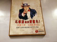 -宝小庆邵阳米粉(深圳市南山保利店)