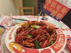 -阿财老铺·老蚌埠龙虾城(华夏总店)
