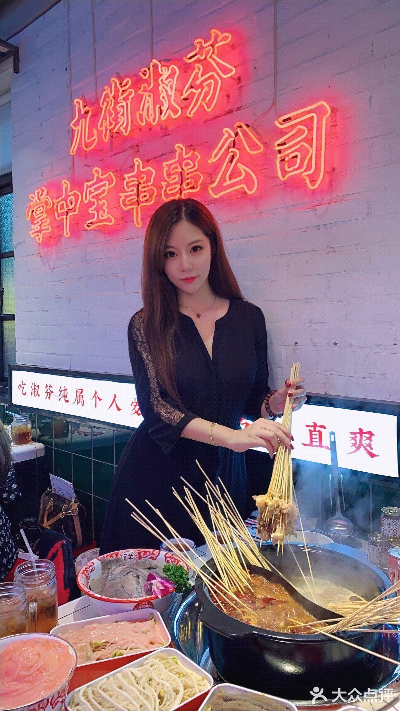 拥有7种秘制掌中宝和11款冰汤圆|魔都首店九街淑芬开业啦[加油]