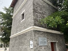 -梁启超故居纪念馆