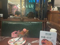 -新白鹿餐厅(爱琴海购物中心店)