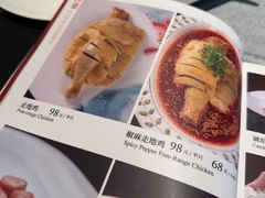 -潮府馆·非遗潮州菜·世纪公园(新国际博览中心店)