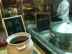 -贵阳恒世纪酒店·味自助餐厅