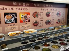 -天宜隆蘑菇宴火锅(石景山旗舰店)