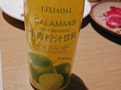 -大渔铁板烧(花园道店)