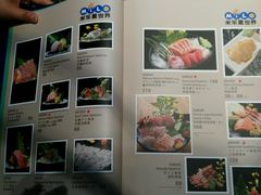 android_upload_pic-米乐星世界KTV