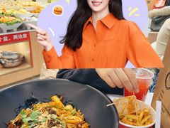 -醉人椒麻辣香锅(王府井喜悦店)