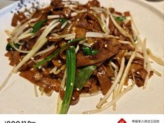 -点都德·毕德寮