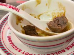 -三头牛·潮汕牛肉生蚝火锅 (夏湾店)