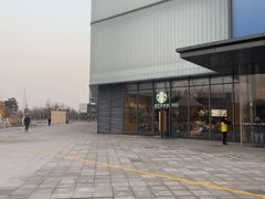 -星巴克(北京门头沟长安天街店)