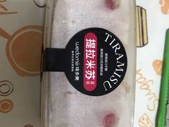 -味多美(江桥万达店)