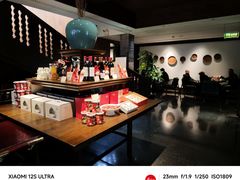 -粗茶淡饭·隐庐私厨(东亭店)
