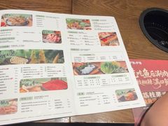 -呷哺呷哺 小火锅 (浦东新欧尚超市店)