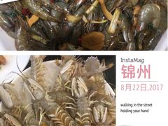 -大蟹天下海鲜自助