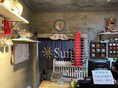 -SUN炸鸡专门店(西塔总店)