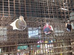-扶光书店(中环店)