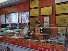 -回味香酒店(莱山店)