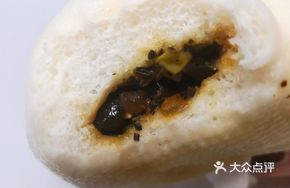 Dried Vegetable and Vermicelli Dumplings